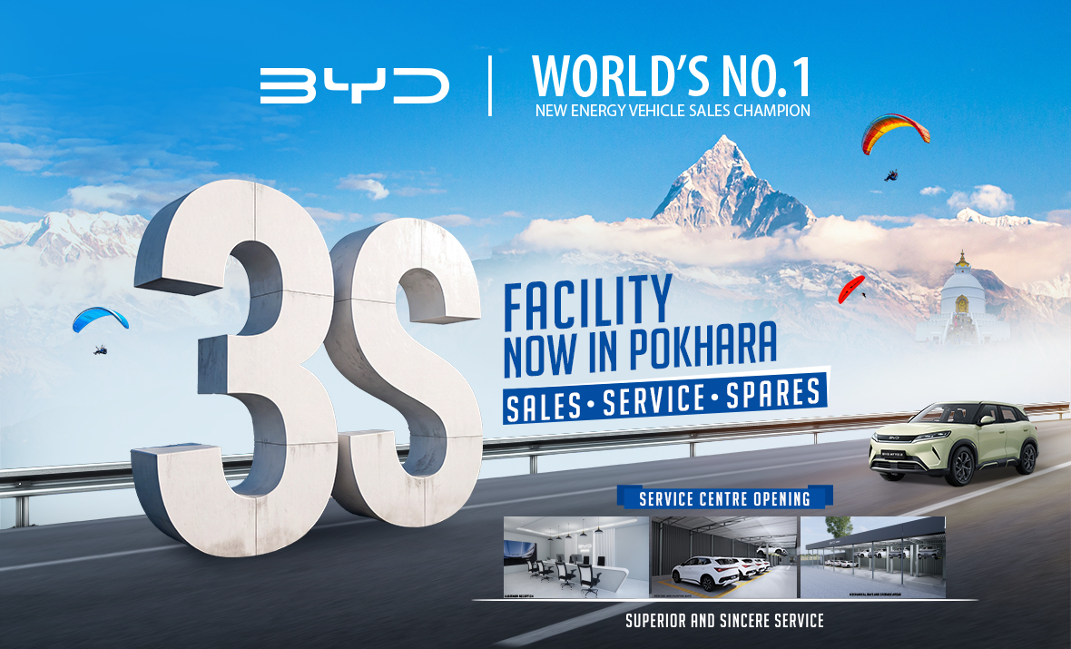 byd1
